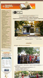 Mobile Screenshot of kamyshin-college.ru
